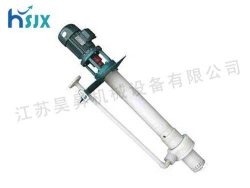 HFYS型耐腐蚀液下泵