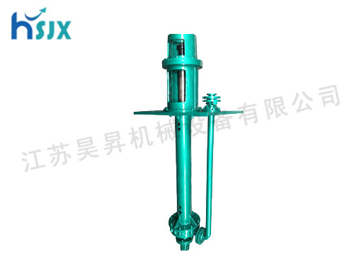 HTLL型立式脱硫泵