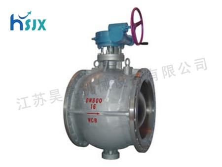 偏心半球阀 Q347 型 PN16 PN25